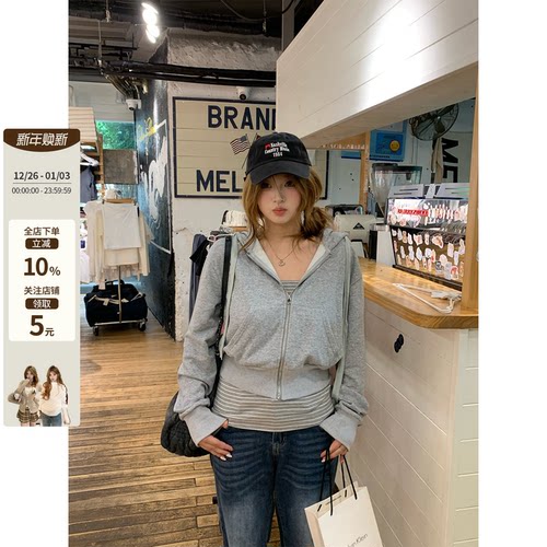 你的鱼 秋日丁达尔 韩系微胖mm设计感短款卫衣外套条纹吊带套装