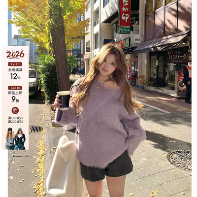 你的鱼 微醺Lady 韩系微胖mm轻熟感保暖水貂毛显瘦斜肩露肩毛衣