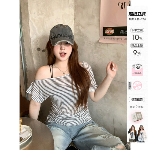 你的鱼 盛夏辣妹 韩系微胖mm条纹斜肩休闲百搭酷夏日修身T恤美背