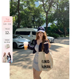 春夏套装 你 微胖mm氧气感柔软条纹A字连衣裙开衫 象岛来信 鱼