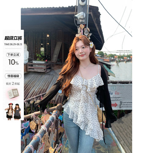 你的鱼 午后莉莉丝 韩系微胖mm春夏叠穿不规则下摆吊带连衣裙套装