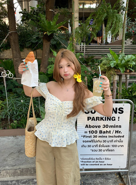 你的鱼 凤梨凝酪 微胖mm春夏法式清新碎花上衣2/24 20:00新品9折