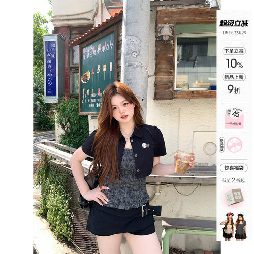 你的鱼 韩女统治区 韩系微胖mm日系酷夏日弹力褶皱吊带开衫套装