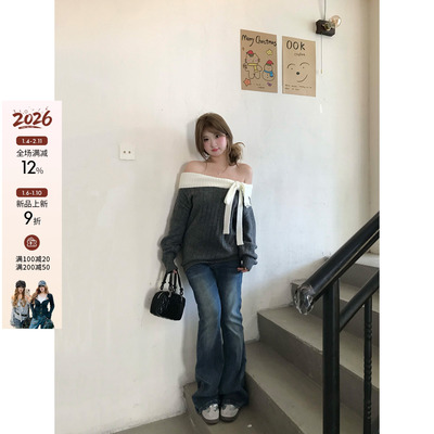 你的鱼 心机腿精 韩系微胖mm百搭日常抓绒微喇宽松保暖拖地牛仔裤