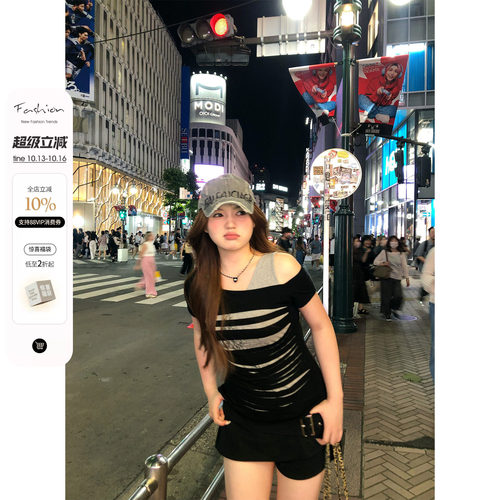 你的鱼 热夏焦点 韩系微胖mm街头酷帅夏日破洞假两件短袖上衣套装