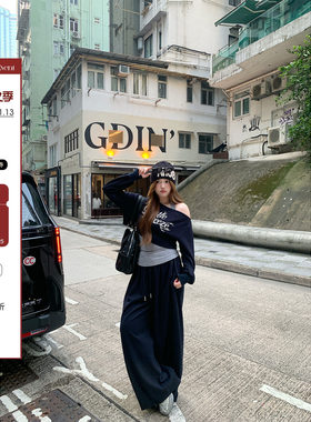 你的鱼 大梦想家 韩系微胖mm斜肩印花卫衣吊带休闲长裤秋季套装
