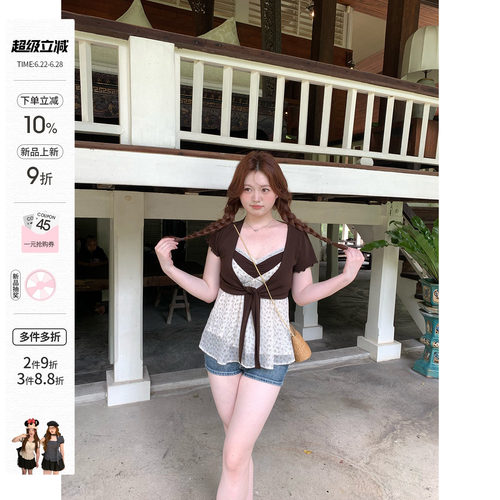 你的鱼 栗瑟茶歇 韩系微胖mm春夏碎花拼接吊带绑带短袖开衫套装