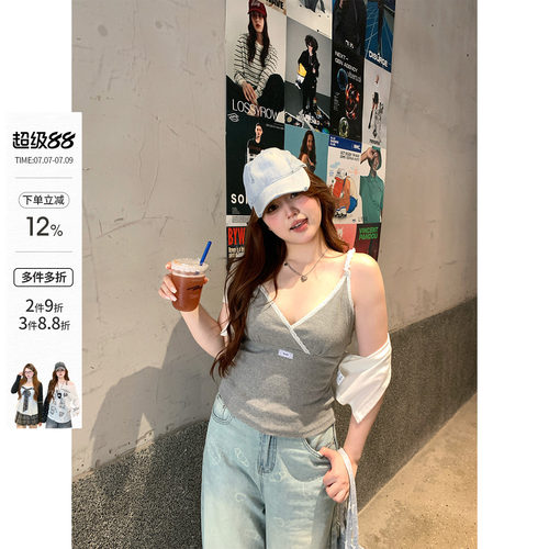 你的鱼 香草拿铁 韩系微胖mm春夏蕾丝花边显瘦清纯吊带开衫上衣