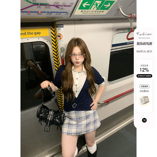 你的鱼 蓝调夜曲 韩系微胖mm学院风假两件中袖衬衫半裙秋季套装