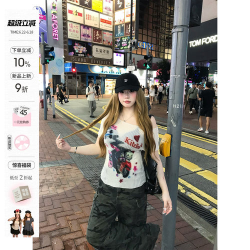 你的鱼 Kitty效应 韩系微胖mm夏日街头酷辣弹力印花压褶短T恤套装