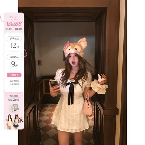 你的鱼 圣马丁学院 微胖mm娃娃领学院风连衣裙气质收腰棉感A字裙