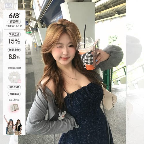 你的鱼 南法少女 波点法式微胖mm吊带连衣裙女遮肉显瘦a字连衣裙