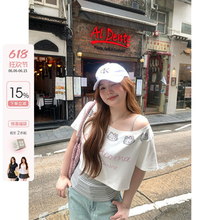 你的鱼 Kitty乐园 韩系微胖mm夏季烫钻条纹吊带叠穿斜肩短袖上衣