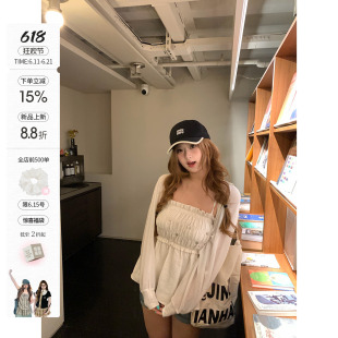 你的鱼 栀子白茶 韩系微胖mm设计感纽扣打揽春夏收腰吊带开衫套装