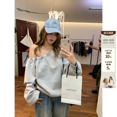 你的鱼 伦敦早课 韩系微胖mm设计感斜肩抽绳绑带露肩休闲宽松卫衣