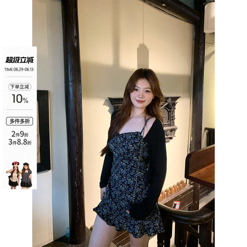 你的鱼 夏雾野玫 韩系微胖mm法式复古感碎花春夏开衫吊带连衣裙