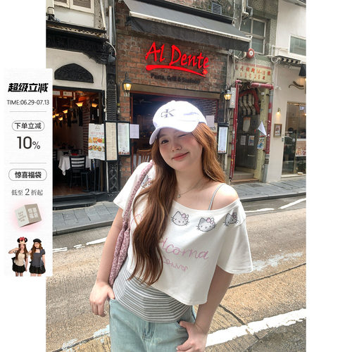 你的鱼 Kitty乐园 韩系微胖mm夏季烫钻条纹吊带叠穿斜肩短袖上衣