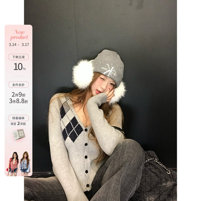 你的鱼 见习idol 韩系微胖mm休闲日常菱格纹提花修身显瘦毛织上衣