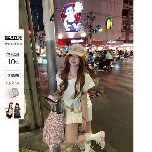 你的鱼 泰兰德夏日 韩系微胖mm春夏动物兜量收腰印花短袖连衣裙