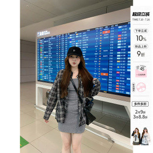 你的鱼 里斯本简记 韩系微胖mm松弛感春夏修身针织连衣裙格纹衬衫