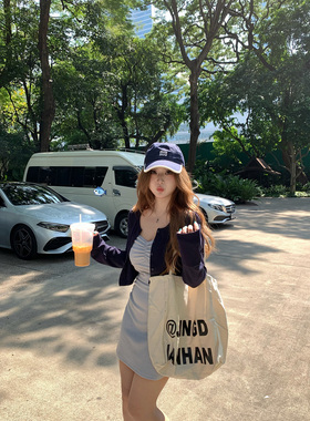 你的鱼 象岛来信 微胖mm氧气感连衣裙春夏套装 2/24 20:00新品9折