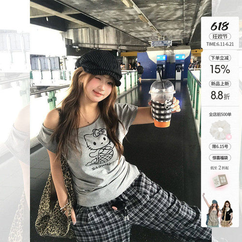 你的鱼 人鱼Kitty+韩女神裤 微胖mm斜肩宽松短袖上衣格纹休闲裤