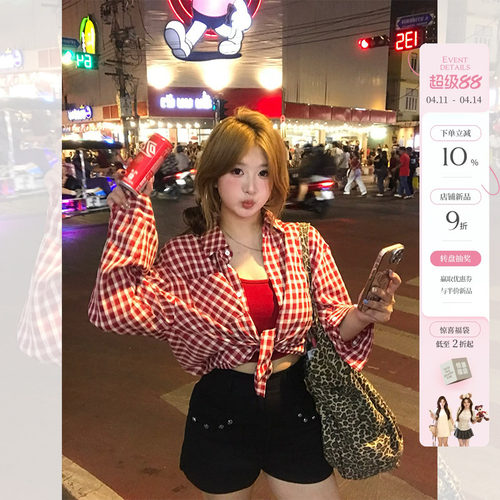 你的鱼 复古格调 日系格子衬衫外套挂脖吊带夏日俏皮微胖mm套装