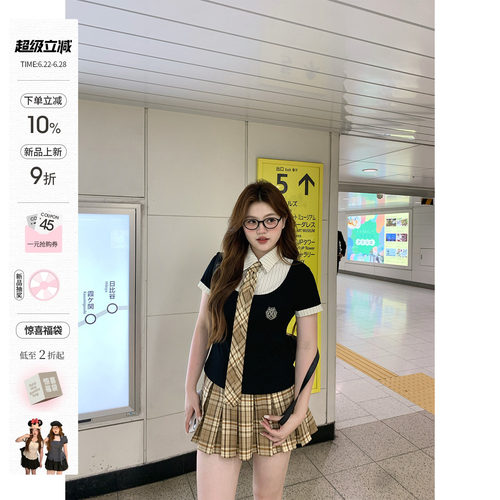 你的鱼 劳伦学院 韩系微胖mm学院风假两件格纹夏日衬衫半裙套装