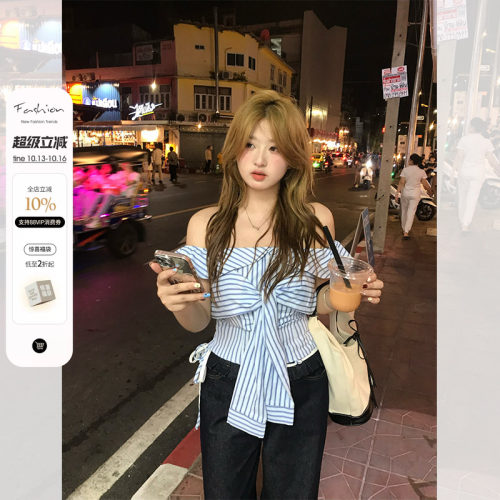 你的鱼 海盐特调 韩系微胖mm一字肩设计感夏季蓝色条纹绑带上衣