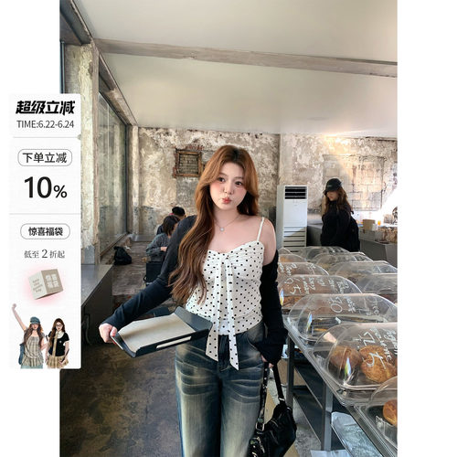 你的鱼 心动啵啵 韩系微胖mm春夏抽褶针织收腰系带波点吊带开衫
