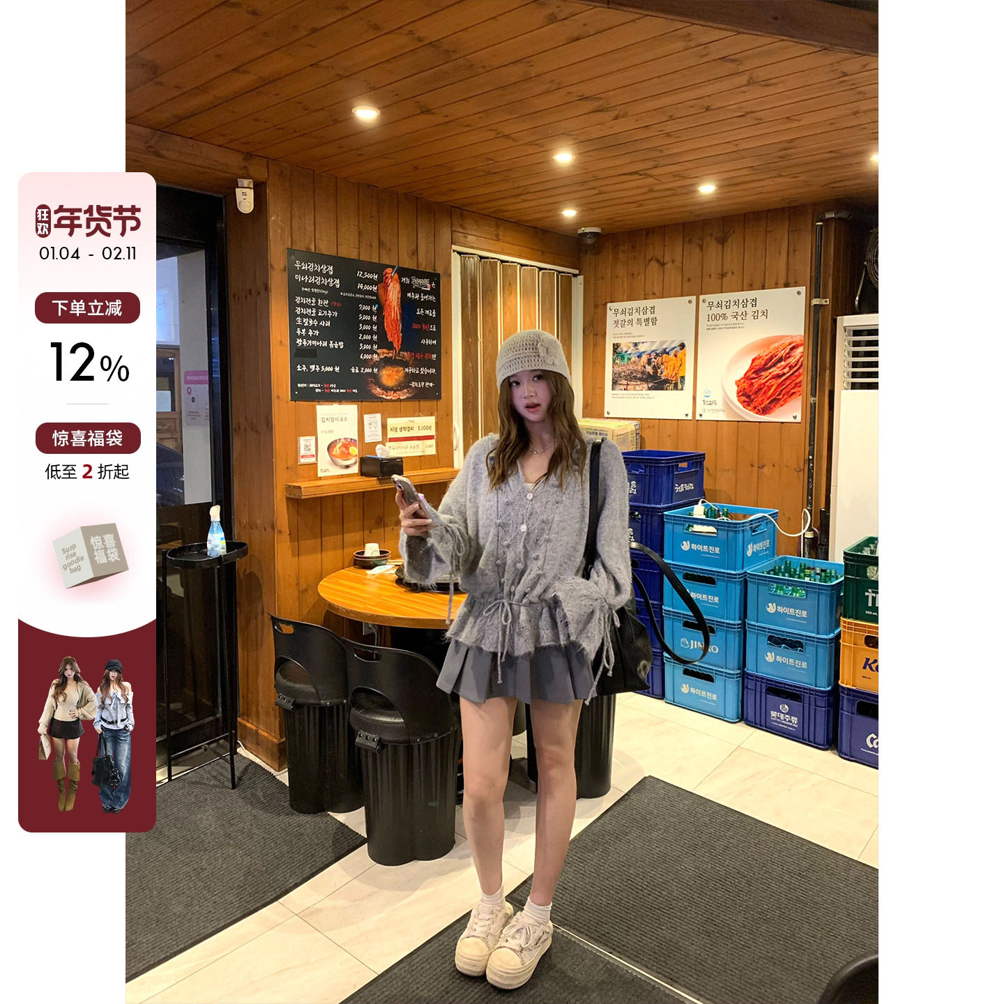 你的鱼 枯叶威士忌 韩系微胖mm百搭基础款毛呢保暖A字百褶短裙,女装/女士精品,半身裙,淘宝优惠券,粉丝福利购,淘宝优惠卷