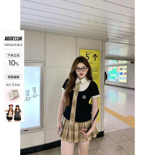 你的鱼 劳伦学院 韩系微胖mm学院风假两件格纹夏日衬衫半裙套装