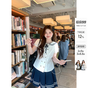 你的鱼 海盐情书 韩系微胖mm夏日海军领日系双排扣学院风衬衫半裙