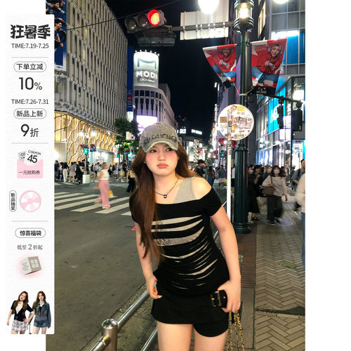 你的鱼 热夏焦点 韩系微胖mm街头酷帅夏日破洞假两件短袖上衣套装