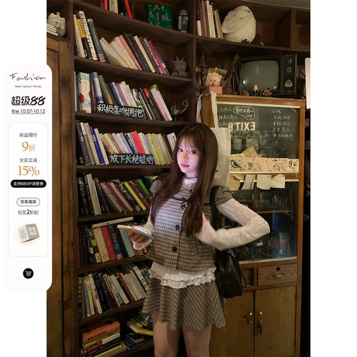 你的鱼 古早韩女 韩系微胖mm复古格纹短袖外套叠穿长袖早秋套装