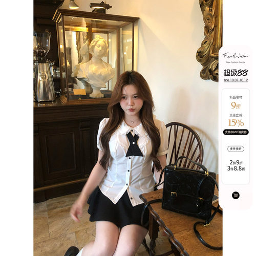 你的鱼 奥菲利亚 韩系微胖mm春夏少女感学院风娃娃领短袖半裙套装