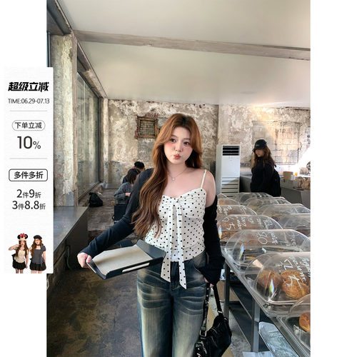 你的鱼 心动啵啵 韩系微胖mm春夏抽褶针织收腰系带波点吊带开衫