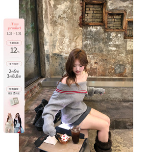 韩系微胖mm纽扣大翻领一字肩露肩毛衣半裙套装 首尔约定 鱼 你