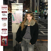 鱼 樱木绘川 微胖mm酷感时髦麂皮毛领外套条纹毛衣牛仔裤 你 套装