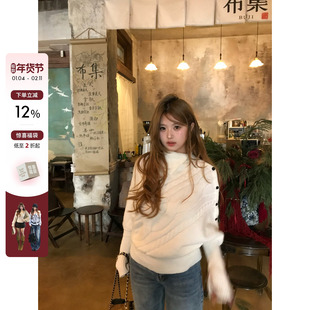 你的鱼 松烟纪事 韩系微胖mm高领提花显瘦宽松兜量保暖蝙蝠袖毛衣