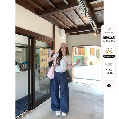你的鱼 经典重塑 韩系微胖mm夏日百搭休闲直筒高腰阔腿牛仔长裤