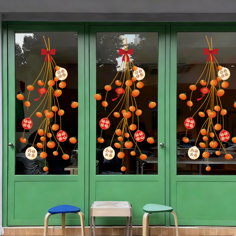 2026年新年装饰玻璃门贴纸马年节日氛围商场服装店橱窗玻璃贴窗贴