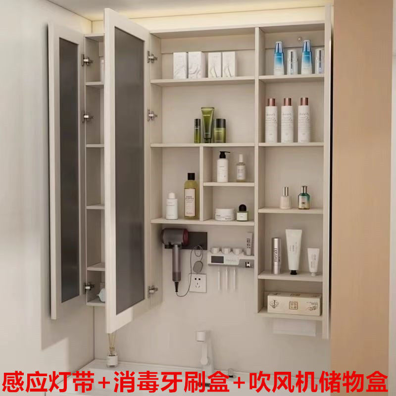加高浴室通顶镜柜单独智能镜箱卫生间镜子收纳一体挂墙式带置物架