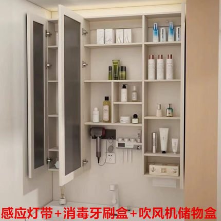 加高浴室通顶镜柜单独智能镜箱卫生间镜子收纳一体挂墙式带置物架