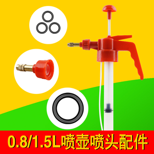 市下牌喷头喷壶皮垫打压胶O圈喷嘴圈喷头皮垫密封圈O型压力圈配件