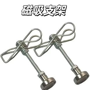 户外露营室内驱蚊安全25新款 双夹磁吸蚊香断香艾香底座夹子长立架