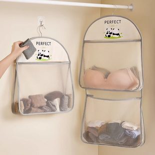 袜子收纳挂袋放内衣内裤 宿舍贴身衣物收纳袋盒神器 网兜衣柜悬挂式