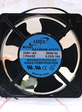 协喜  AA1282HB-ATGT5 12CM 12038 230V 0.22A 机柜散热风扇
