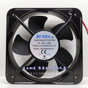 RUNDA润达 RS2006B24SH-S 24V 3.8A 20060 20CM 大风量变频器风扇