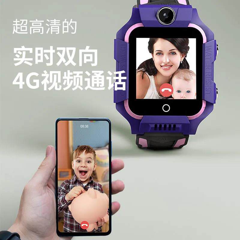 4G 전체 네트워크 스마트 어린이 전화 시계 다기능 비디오 위치 방수 초등학교 어린이 통신 휴대 전화